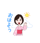 いつも心は和ときめき♡（個別スタンプ：5）