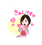 いつも心は和ときめき♡（個別スタンプ：6）