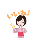 いつも心は和ときめき♡（個別スタンプ：8）