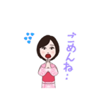 いつも心は和ときめき♡（個別スタンプ：14）