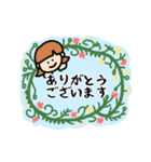 OMEDETOMP（個別スタンプ：15）