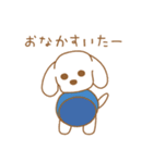 わんころもちさま（個別スタンプ：11）