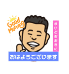 まいど おおきに（個別スタンプ：3）