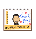 まいど おおきに（個別スタンプ：11）