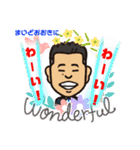 まいど おおきに（個別スタンプ：16）