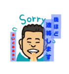 まいど おおきに（個別スタンプ：23）