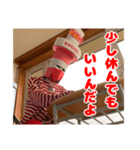 石狩灯台のお兄さん（個別スタンプ：6）