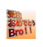 ベンチャー企業社長スタンプ（個別スタンプ：3）