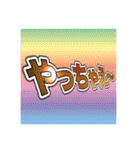 ベンチャー企業社長スタンプ（個別スタンプ：7）