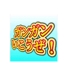 ベンチャー企業社長スタンプ（個別スタンプ：12）