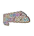 ベンチャー企業社長スタンプ（個別スタンプ：17）