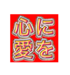 ベンチャー企業社長スタンプ（個別スタンプ：31）