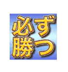 ベンチャー企業社長スタンプ（個別スタンプ：36）
