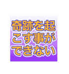 ベンチャー企業社長スタンプ（個別スタンプ：38）