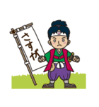 絵本から飛び出した桃太郎 合格祈願（個別スタンプ：10）