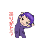 たく坊っちゃん（個別スタンプ：11）