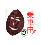 葉っぱであいさつ‼︎（個別スタンプ：1）