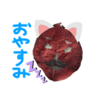 葉っぱであいさつ‼︎（個別スタンプ：3）