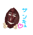 葉っぱであいさつ‼︎（個別スタンプ：4）