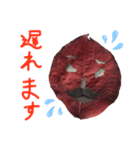 葉っぱであいさつ‼︎（個別スタンプ：6）