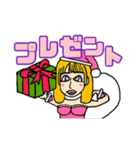 炎のクリスマスガールズ（個別スタンプ：20）