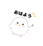 すずきココちゃん（個別スタンプ：1）