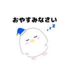 すずきココちゃん（個別スタンプ：4）