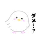 すずきココちゃん（個別スタンプ：12）
