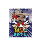 ずんぐりむっくり5（個別スタンプ：3）
