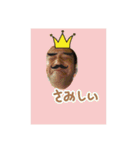 ずんぐりむっくり5（個別スタンプ：14）