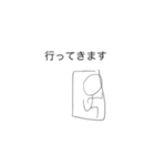 toumaの棒人間スタンプ5（個別スタンプ：13）