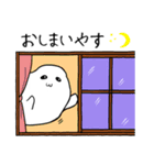 ぽってり ぬぅさん～働くアザラシ 名古屋弁（個別スタンプ：31）