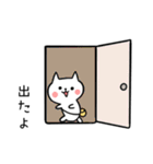 猫スタンプ(=｀ω´=)（個別スタンプ：10）