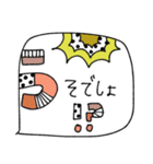 mottoの点と線のスタンプ♡敬語（個別スタンプ：26）