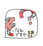 mottoの点と線のスタンプ♡敬語（個別スタンプ：27）