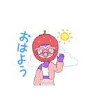 苺星人だ（個別スタンプ：2）