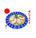 朝からラーメン（個別スタンプ：5）