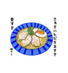 朝からラーメン（個別スタンプ：6）