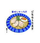 朝からラーメン（個別スタンプ：7）