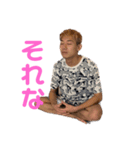 こたの日常。（個別スタンプ：4）