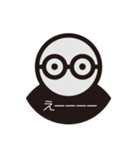 メガネ坊主vol.1（個別スタンプ：1）