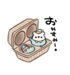 くまたま冬（個別スタンプ：11）