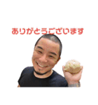 もんじゃる社長スタンプ（個別スタンプ：8）