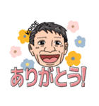 小出さんの似顔絵スタンプ（個別スタンプ：1）