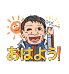 小出さんの似顔絵スタンプ（個別スタンプ：2）