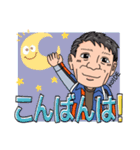 小出さんの似顔絵スタンプ（個別スタンプ：4）