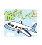 小出さんの似顔絵スタンプ（個別スタンプ：7）