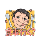 小出さんの似顔絵スタンプ（個別スタンプ：9）