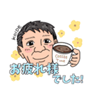 小出さんの似顔絵スタンプ（個別スタンプ：10）