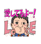 小出さんの似顔絵スタンプ（個別スタンプ：12）